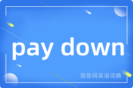 pay down