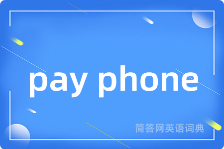 pay phone
