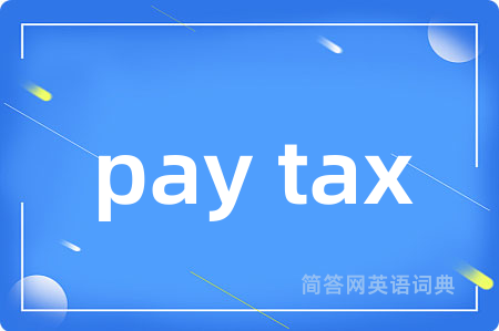 pay tax