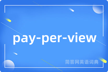 pay-per-view
