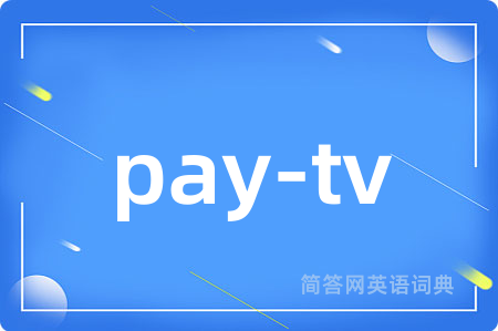 pay-tv