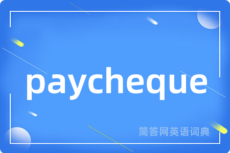 paycheque