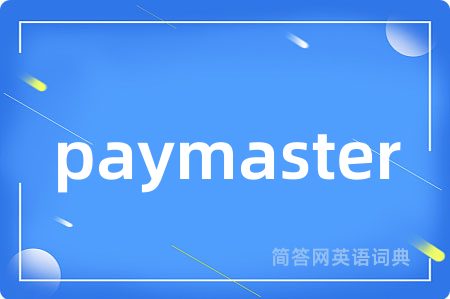 paymaster