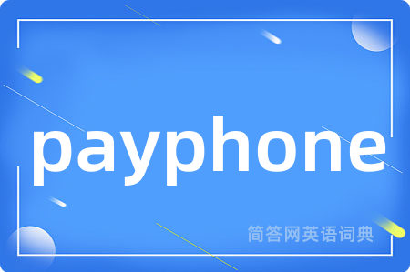 payphone