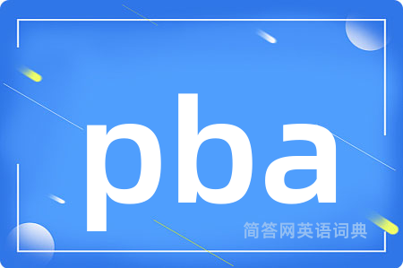 pba