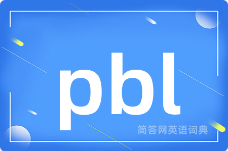 pbl