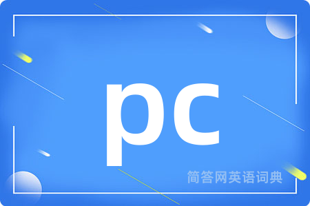 pc