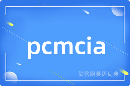 pcmcia