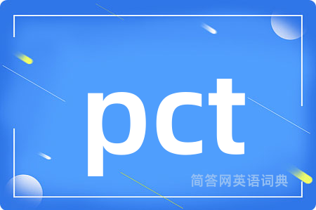 pct