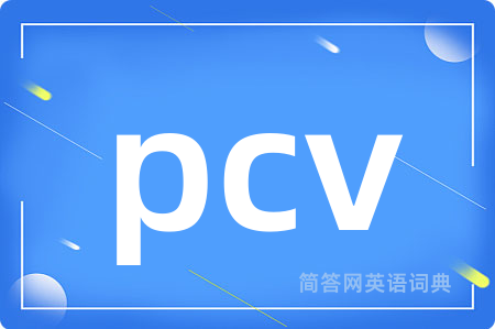 pcv