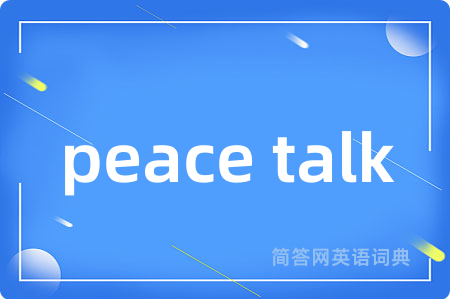 peace talk