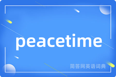 peacetime