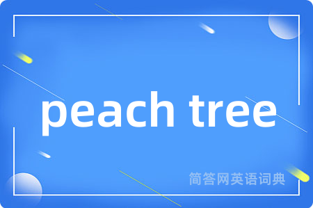 peach tree