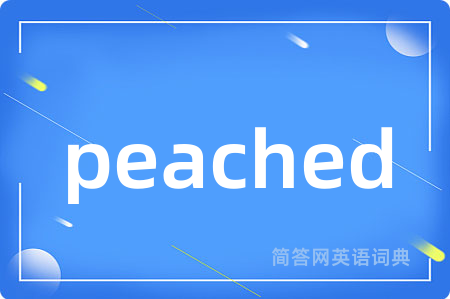 peached