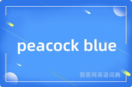 peacock blue