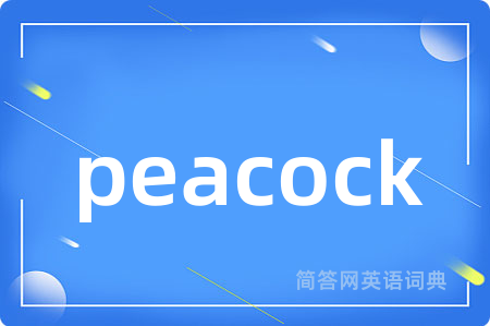 peacock