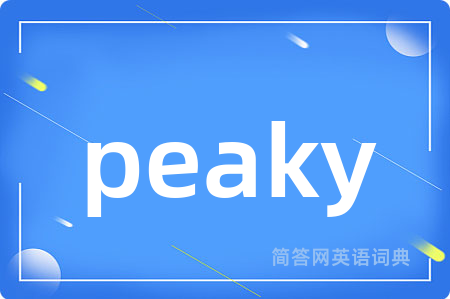 peaky