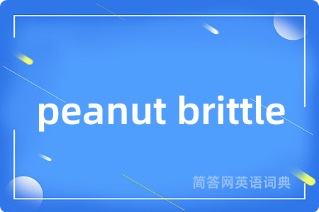 peanut brittle