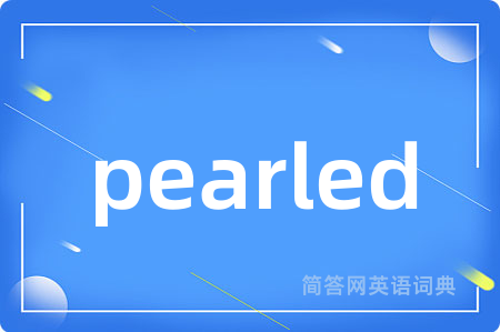 pearled