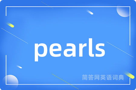 pearls