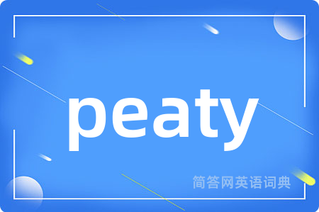 peaty