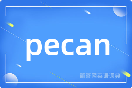 pecan