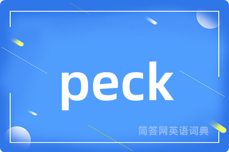 peck