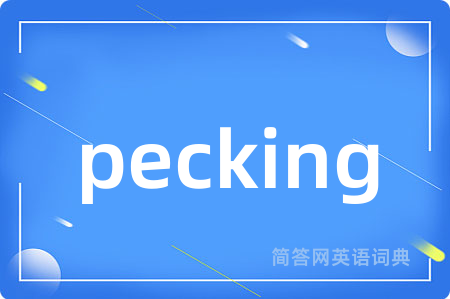pecking