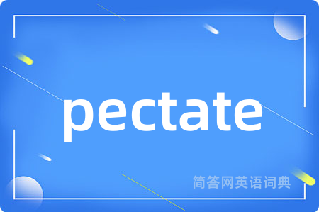 pectate
