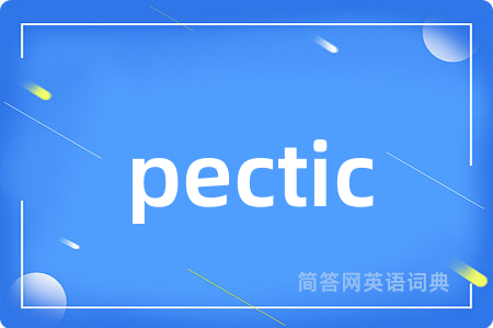 pectic
