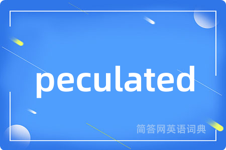peculated