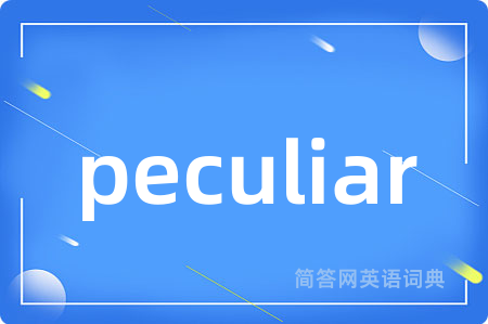 peculiar