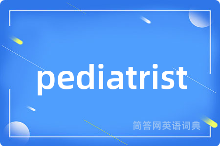 pediatrist