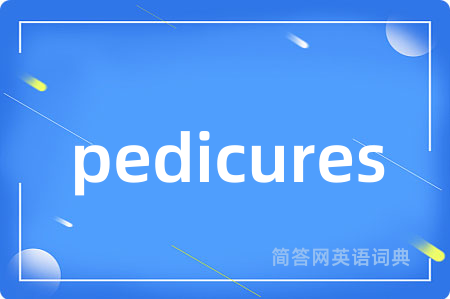 pedicures