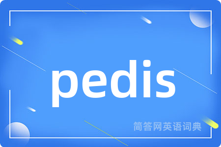 pedis
