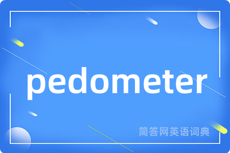 pedometer