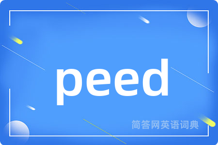 peed