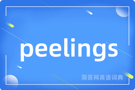 peelings