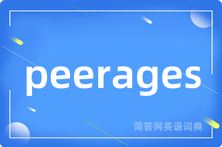 peerages