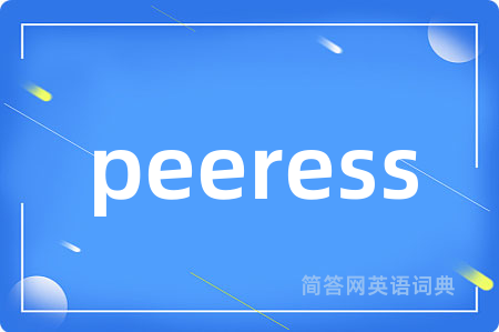 peeress