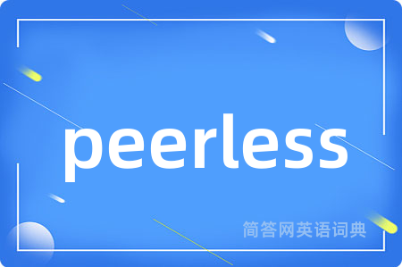 peerless