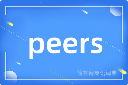 peers