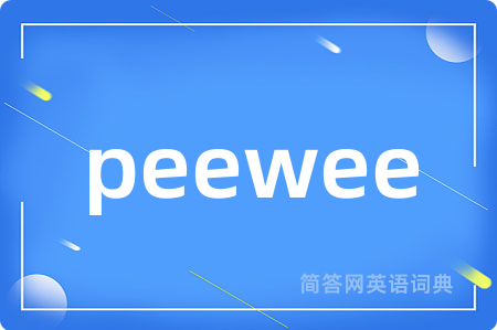 peewee