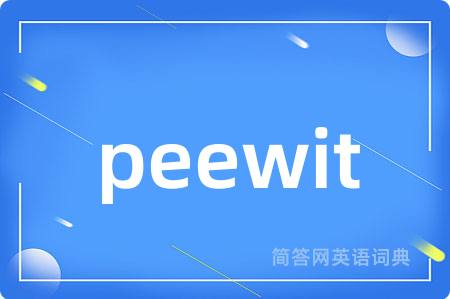 peewit