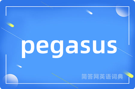 pegasus
