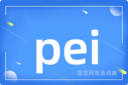 pei