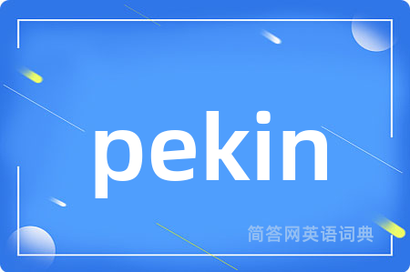 pekin