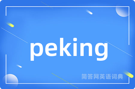 peking