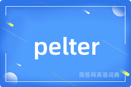 pelter