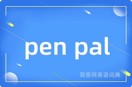 pen pal